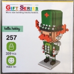 Lno 257 Soldier 359pcs