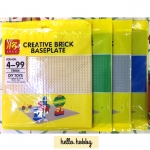 Lele 79064 Creative Brick Baseplate แผ่นเพลต 32x32 ปุ่ม