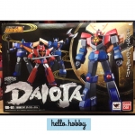 Soul Of Chogokin GX-61 Saikyo Robo Daioja