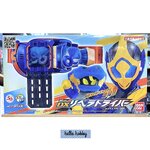 Masked Rider Revice - DX Libera Driver by Premium Bandai