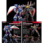 Pre-order : MODEROID Tetsujin 28 FX - (Tetsujin 28 FX & Tetsujin 17 Phoenix) / Black Ox (Tetsujin 29 OX) Plastic Model Kit by Good Smile Company