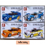 Sembo block 607053-607056 Speed champions