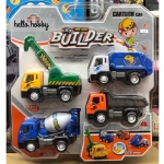 ชุดรถบรรทุก