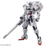 PRE-ORDER : HG 1/144 Gundam Caliburn