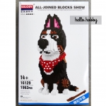 Balody 16129 The Secret Life of Pets Rooster 1962pcs