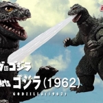 PRE-ORDER : S.H.MONSTERARTS GODZILLA (1962)
