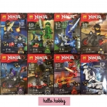 Lele 31103 Ninjago