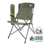Logos T/canvas confortable chair (2022 LTD)