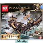 Lepin 16042 Pirates of Carribbeans The Silent Mary 2370pcs