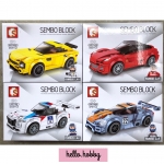 Sembo block 607049-607052 Speed champions