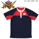 PRE-ORDER : Avataro Sentai Donbrothers Polar Bear Courier Service Polo Shirt