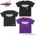 PRE-ORDER : Kamen Rider Build Ryuga Banjo Short Sleeve T-Shirt