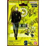 Digimon - BEMEMORY DIGIMON SEEKERS Pulsemon Dim by Premium Bandai (Limited)