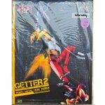 METAL HEAT Series Getter 2 (Getter Robo Armageddon ver.) by POSE+