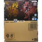 Armor Plus Samurai Troopers - Rekka no Ryo (RENEWAL EDITION) by Premium Bandai (Limited มีกล่องน้ำตาล)