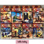 DLP 9078 Ninjago