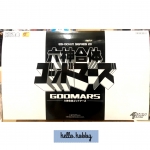 ES Gokin Godmars by Action Toys
