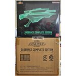 King of Braves Gaogaigar - GaoBrace COMPLETE EDITION by Premium Bandai (Limited มีกล่องน้ำตาล)