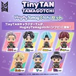 PRE-ORDER : TinyTAN Tamagotchi Hugmy Tamagotchi Set