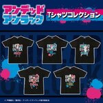 PRE-ORDER : Undead Unluck T-shirt Collection