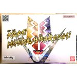 Kikai Sentai Zenkaiger - Geartlinger -MEMORIAL EDITION- by Premium Bandai (Limited มีกล่องน้ำตาล)