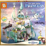 Sy 1458 Disney Frozen 1255pcs