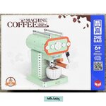 Zhe Gao 01008 Green Coffee Machine 640pcs