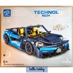 Lin07 Block 009 2015 McLaren 570s 2655pcs