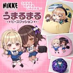 PRE-ORDER : Goddess of Victory: NIKKE Round Bead Cushion