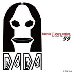 PRE-ORDER : Ultraman Iconic T-shirt Dada Face Pattern