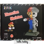 ZRK 7807 Dissection Skeleton Mario 1686pcs