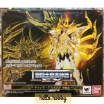 Saint Seiya Saint Cloth Myth EX Cancer Deathmask (God Cloth) by Bandai
