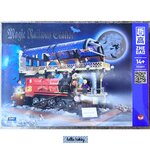 Zhe Gao Dz 6007 - Harry Potter - Magic Railway Station 1308pcs