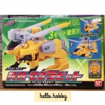 Tokumei Sentai Go-Busters - Buster Machine RH-03 Rabbit by Bandai