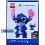 Shangji 21823 Lilo & Stitch Stitch 2300pcs