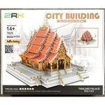 ZRK 7825 Thailand Palace 9846pcs