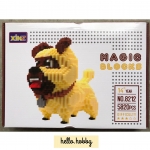 Xinz 8212 The Secret Pets of Life Mel 5820pcs (แบบเฟือง)