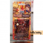 BFT-H-BT03 & PP01-1 Assault of the Omni Lords & Terror of the Inverse Omni Lords ภาคที่ 2 ชุดที 6