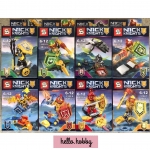 SY 1122 1-8 Nexo Knights
