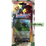 VG-T-TD02 The Mask Collection