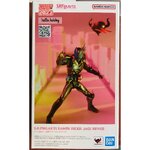 Masked Rider Revice - [TAMASHII NATION 2022] - S.H.Figuarts Kamen Rider Jack Revice by Premium Bandai (Lot JP มีกล่องน้ำตาล)