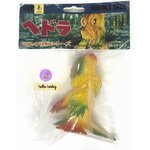 Godzilla - CCP Middle Size Series - Godzilla Vol.12 - Hedorah Tropical Glitter Ver. Soft Vinyl by CCP (Lot JP)