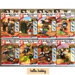 SY 11537-11544 Military