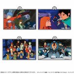 PRE-ORDER : Sunrise World Acrylic Keychain (4 types)