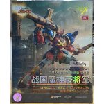 Noble Class X Series Sengoku Majin Goshogun by Moshow Toys