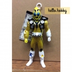 Masked Rider Fourze RH02 Elek States