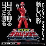 PRE-ORDER : Acrylic Logo Display EX Tokusou Sentai Dekaranger