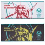 PRE-ORDER : Mobile Suit Gundam Iron-Blooded Orphans Urdr-Hunt Gundam / Hajiroboshi Face Towel