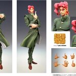Pre-order : Super Action Statue JoJo's Bizarre Adventure Part 3 Noriaki Kakyoin by Medicos (Reissue)