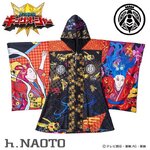 PRE-ORDER : Ohsama Sentai King-Ohger x h.NAOTO Kaguragi Dibousuki Kimono Style Jacket